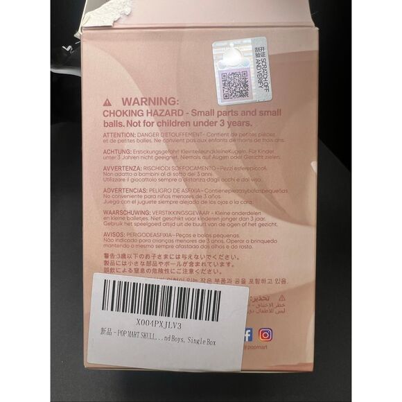 Authentic Pop Mart Skullpanda The Paradox The Hold Figure - Picture 3 of 3